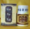 tang-can-kian-pee-wan-chinh-hang-malaysia-lo-moi-nhat-nam-2025 - ảnh nhỏ 2